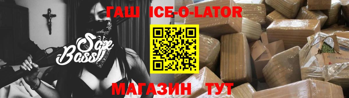  Cocaine Малоярославец