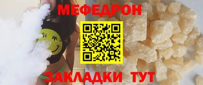 гашик Гусев