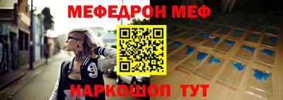 гашик Гусев