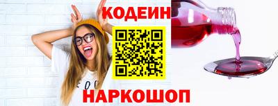 метадон Гусиноозёрск