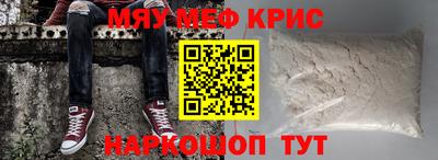 гашик Гусев