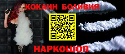 гашик Гусев