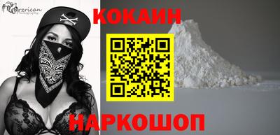 альфа пвп VHQ Гусь-Хрустальный