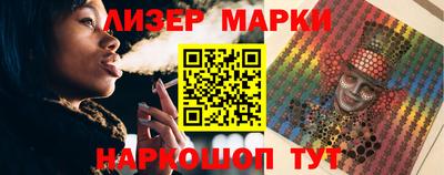 метадон Гусиноозёрск