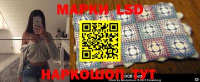 метадон Гусиноозёрск