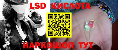 метадон Гусиноозёрск