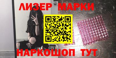 метадон Гусиноозёрск