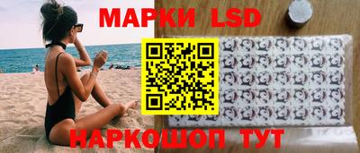 метадон Гусиноозёрск