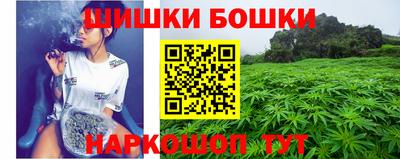 альфа пвп VHQ Гусь-Хрустальный