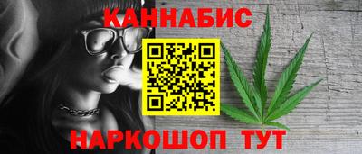альфа пвп VHQ Гусь-Хрустальный