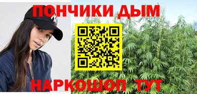 метадон Гусиноозёрск