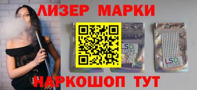 метадон Гусиноозёрск
