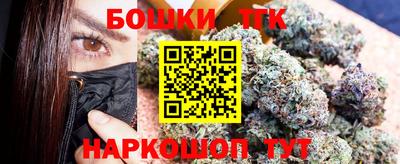 метадон Гусиноозёрск