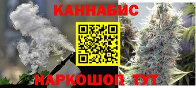 гашик Гусев