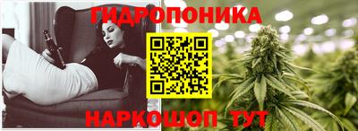 альфа пвп VHQ Гусь-Хрустальный