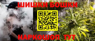 прущая мука Тара