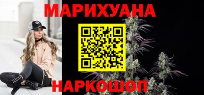 крисы Тверь