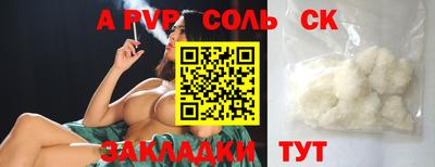 гашик Гусев