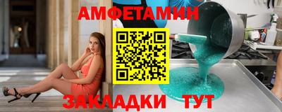 метадон Гусиноозёрск