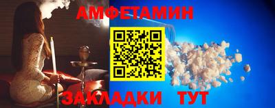 метадон Гусиноозёрск