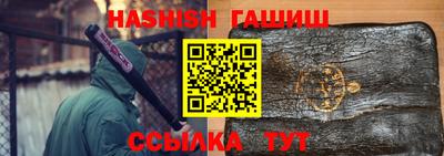 гашик Гусев