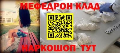 гашик Гусев